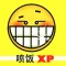 哈哈听笑话1000则－鸡鸡歪歪XP超级版