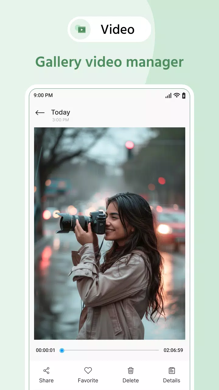 Gallery Screenshots