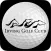 Irving Golf Club