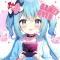 サービス終了ゲームアプリ/配信予定新作ゲームアプリをお知らせ