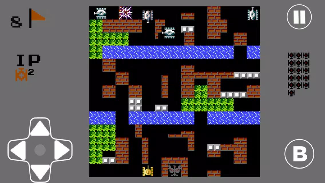 Battle City - Super Tank 1990 スクリーンショット