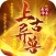 Ancient Monsters:Legend of god