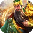 军师天下