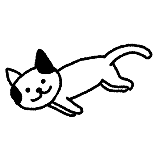 Cats are Cute Cats are Cute