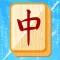 Mahjong Jong