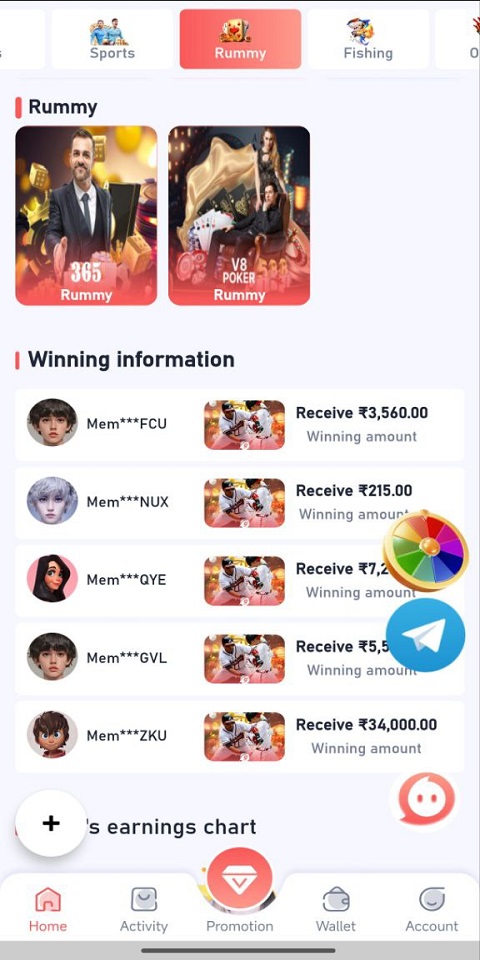 Wingo Screenshots