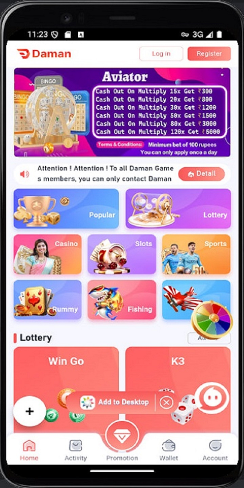 Playerzpot App Screenshots