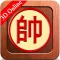 Chinese Chess : 3D Online