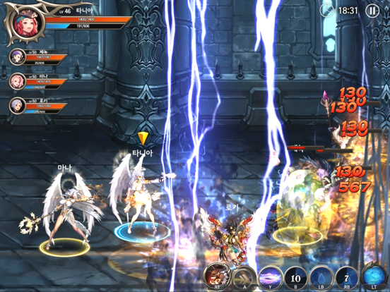 Скриншоты DragonSpear-Ex iPad 