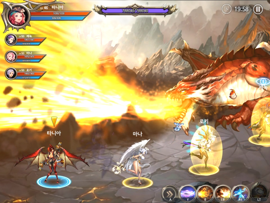 Скриншоты DragonSpear-Ex iPad 