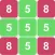 Equal : The Puzzle