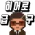 화살히어로(클리커)