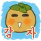 감자팜 (POTATO FARM)