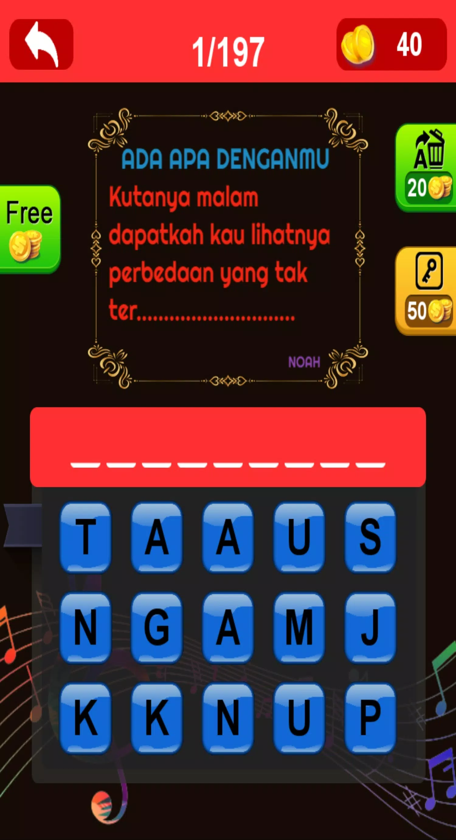 Song Lyrics Quiz Screenshots
