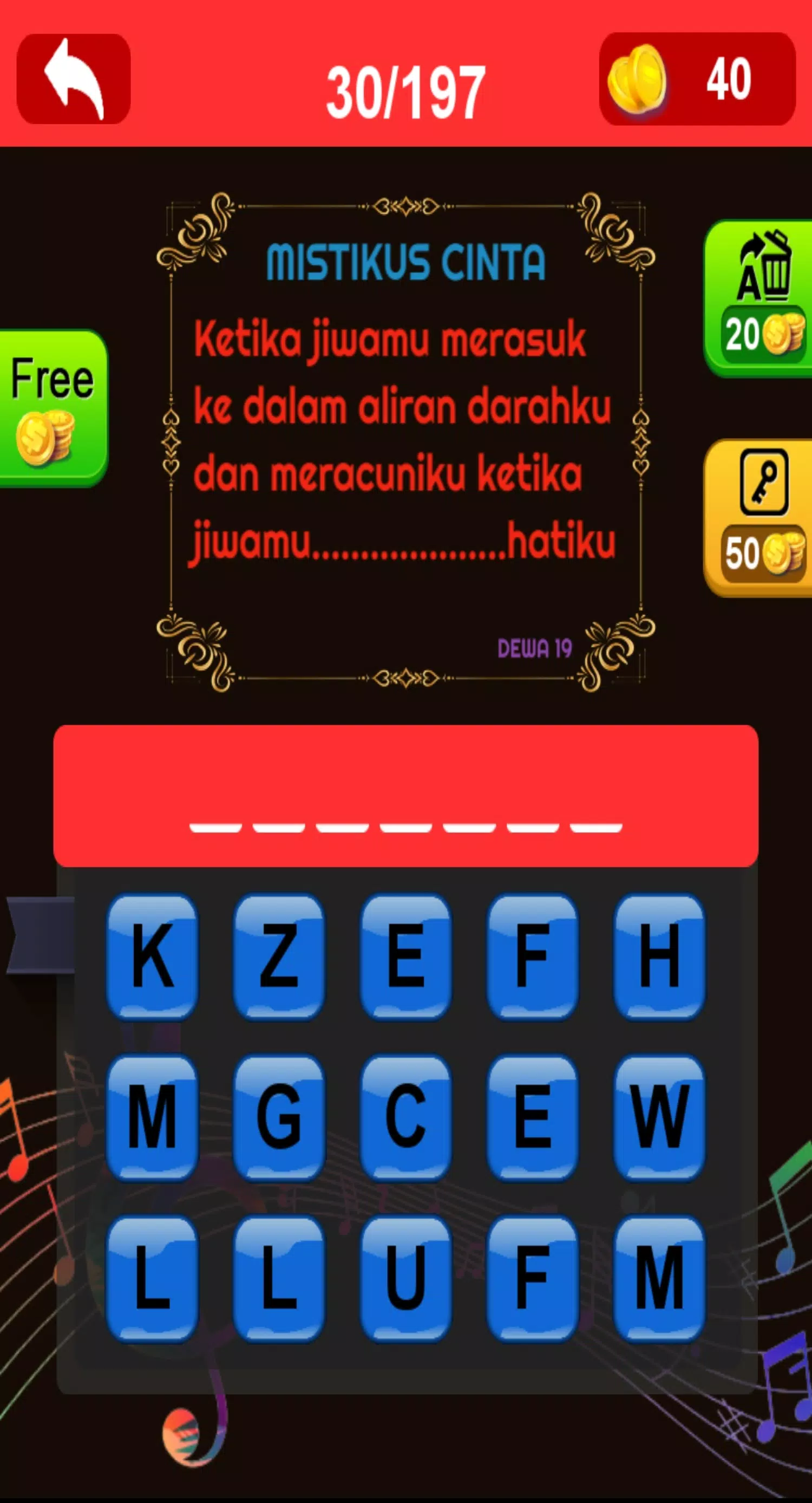Song Lyrics Quiz Screenshots