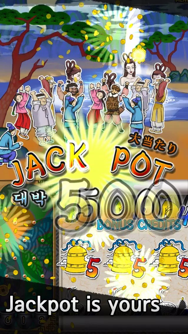 Once Upon A Time - SLOTS Screenshots