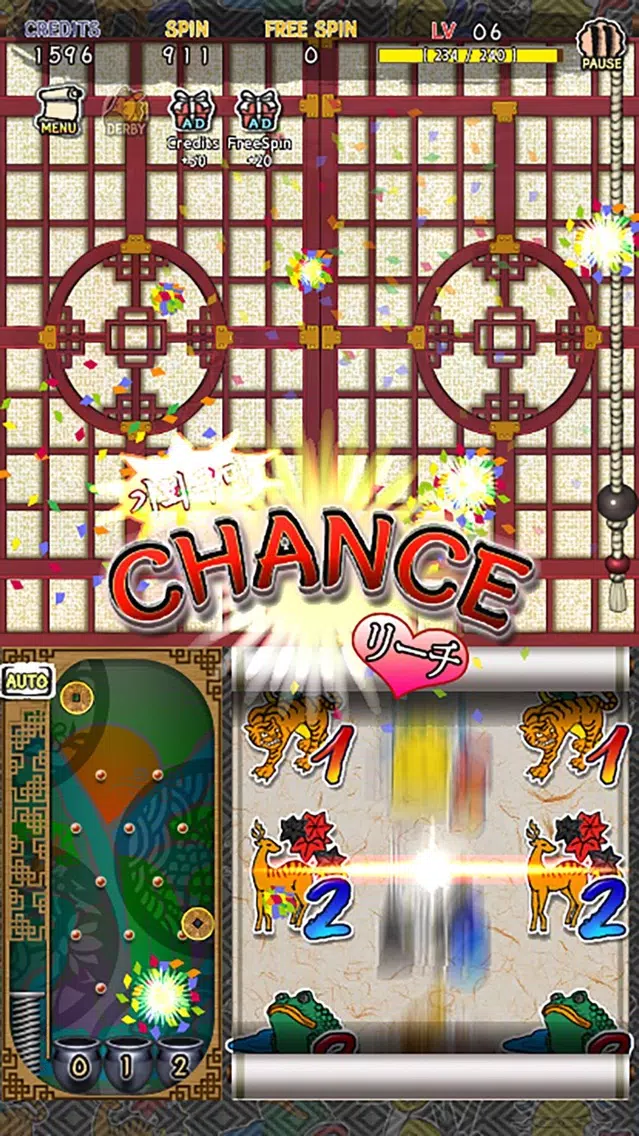Once Upon A Time - SLOTS Screenshots