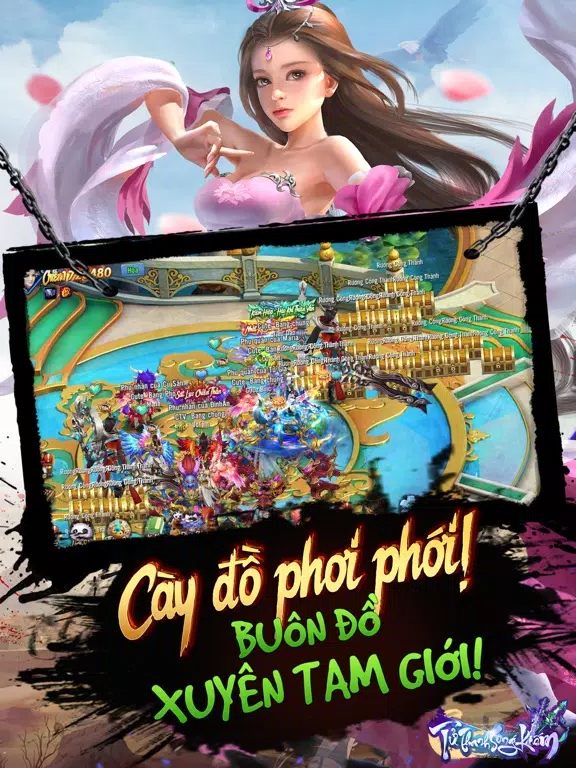Tử Thanh Song Kiếm iPad  Screenshots