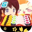 Sushi Snatch