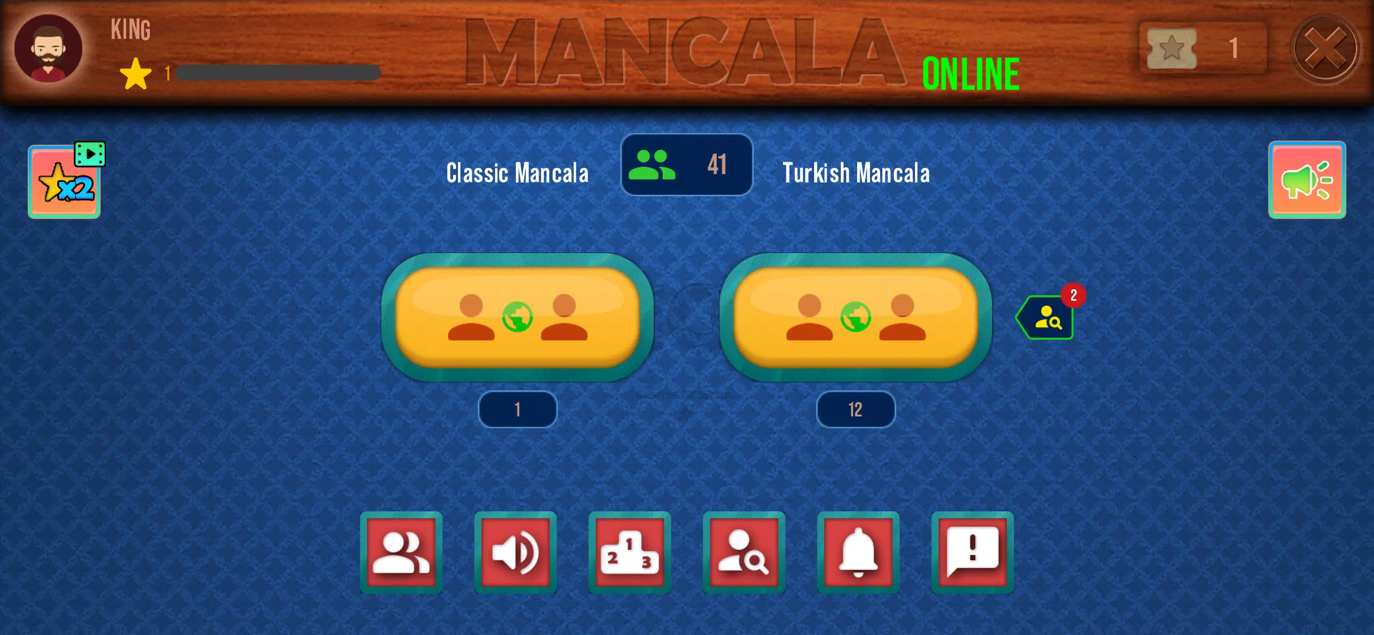 Mancala Screenshots