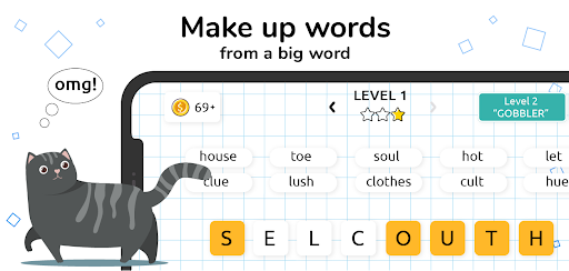 Words in Word سکرین شاٹس