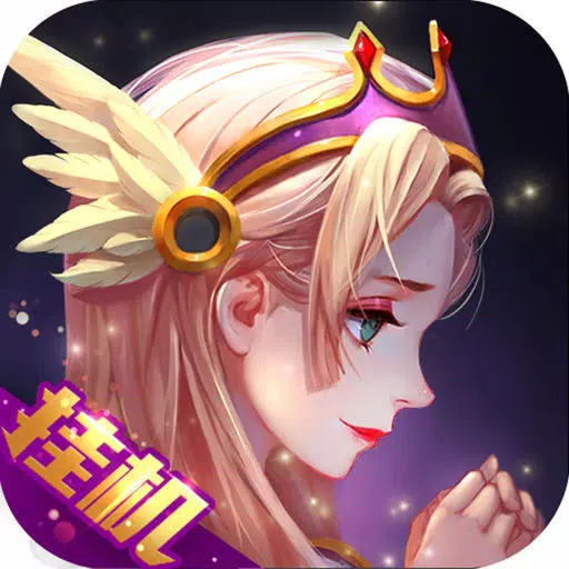 Popular fairy tale hang up Edition Popular fairy tale hang up Edition