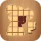 Wood Block Brain Test