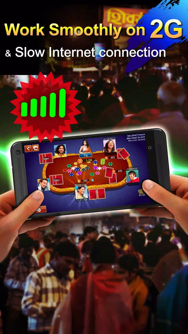 Bollywood Teen Patti - 3 Patti Screenshots