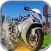 AMAZING TRAFFIC BIKE CRUSH