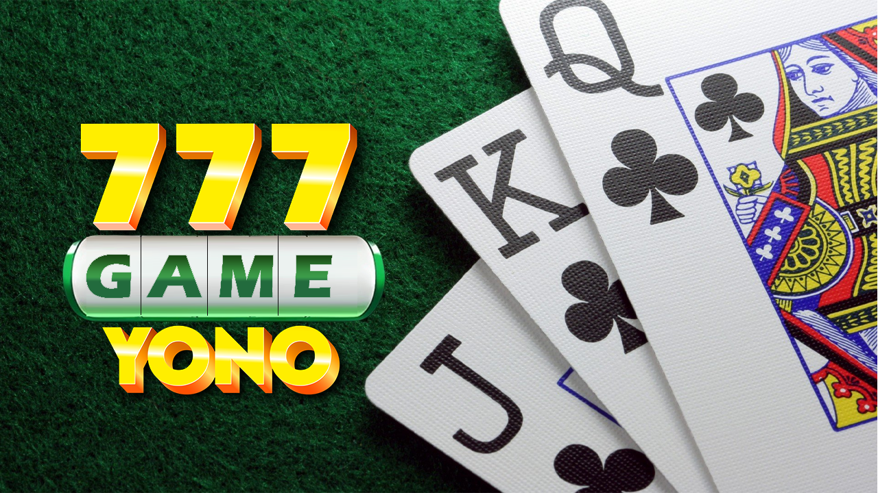 777 Game Yono Screenshots