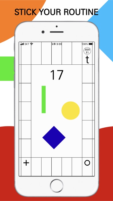 Particle Becomes Routine Screenshots