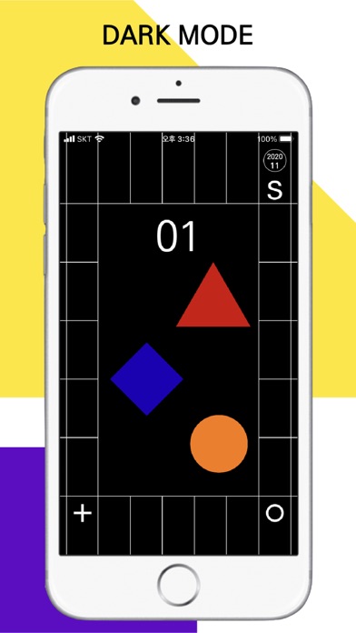 Particle Becomes Routine Screenshots