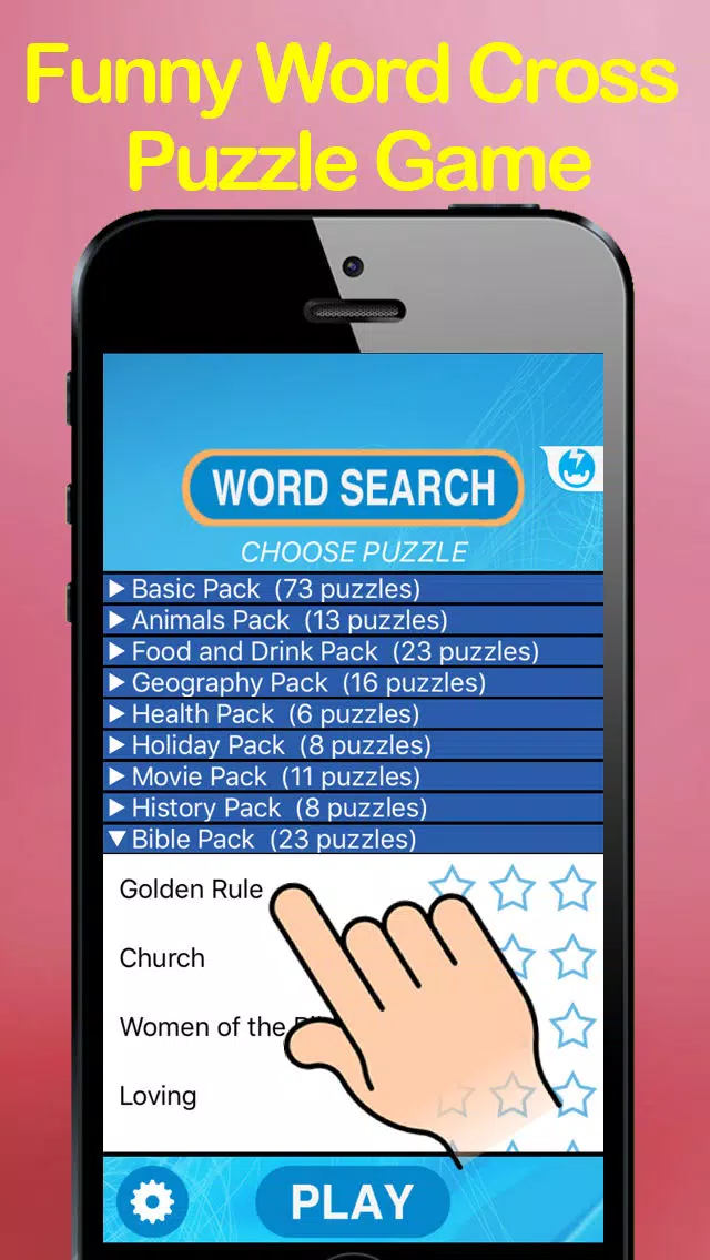 Word Cross Puzzle Free App - plant Search Coloring Word Puzzles Games Screenshots