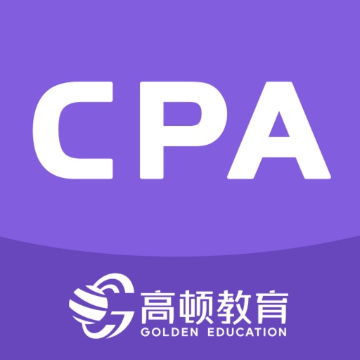 注册会计师题库-CPA注会考试网校课堂 注册会计师题库-CPA注会考试网校课堂