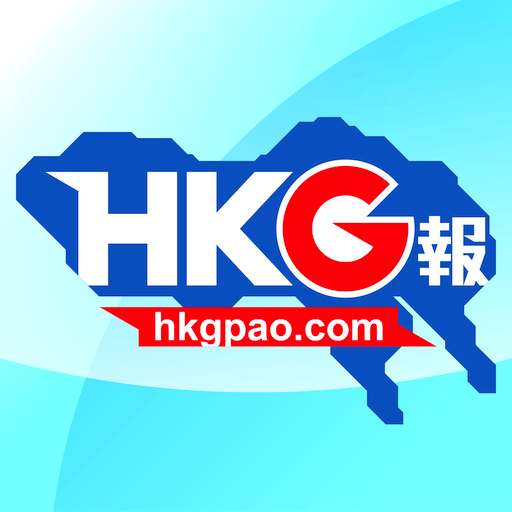 HKG報