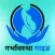 Hindi Pregnancy+ Guide-Weekly/Monthly Diet Tracker