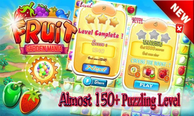 GARDEN MANIA DELUXE Screenshots