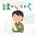 は・い・く