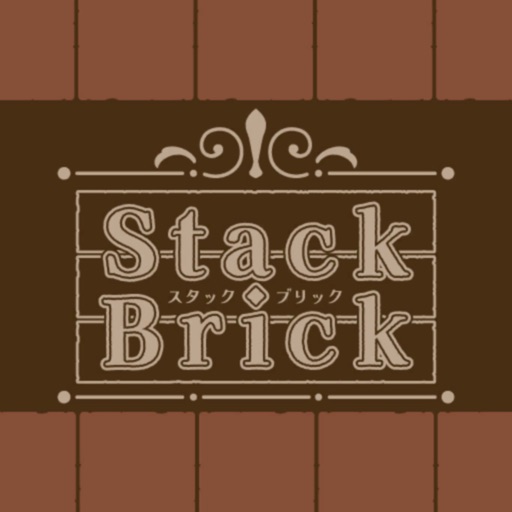 StackBrick StackBrick