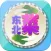 民间经典东北菜 大众家常美食私房菜 点评菜谱必备手机软件