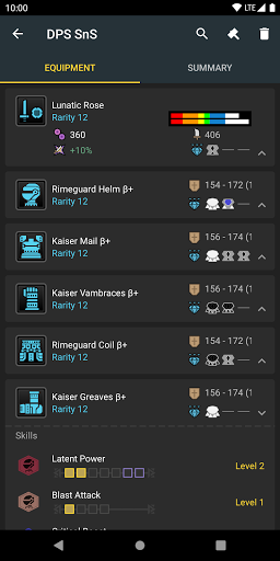 MHWorld Database Screenshots