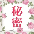 小鹿电竞-陪我电竞陪练游戏约玩