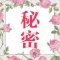 小鹿电竞-陪我电竞陪练游戏约玩