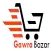Gawra Bazar