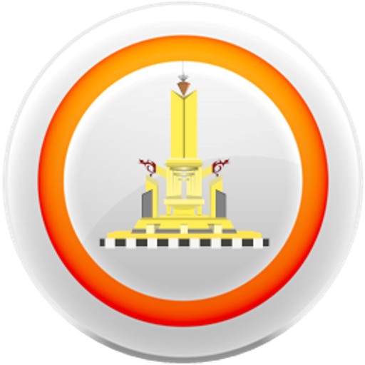 Radio Kalimantan Selatan