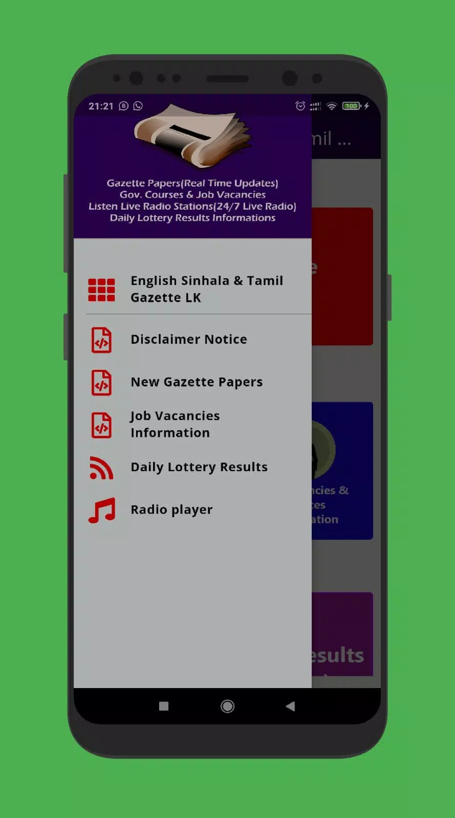 Sinhala and Tamil Gazette LK Screenshots