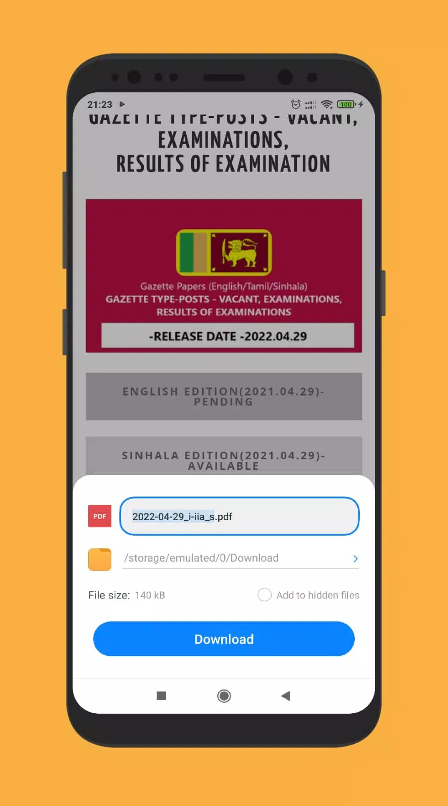 Sinhala and Tamil Gazette LK Screenshots