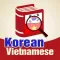 Từ Điển Hàn Việt - Korean Vietnamese Dictionary