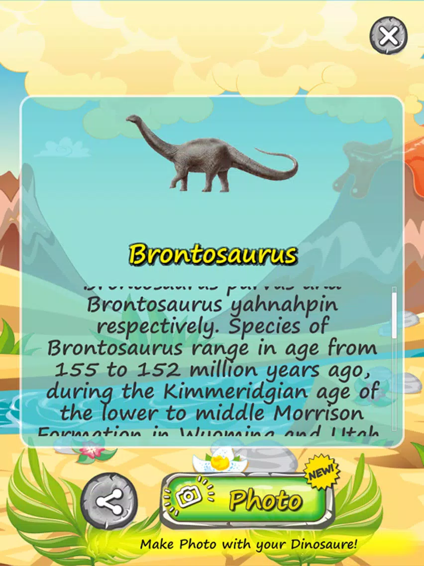 صور Jurassic Dino Photo Sticker iPad 