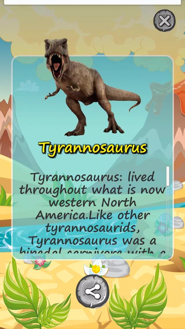 صور Jurassic Dino Photo Sticker